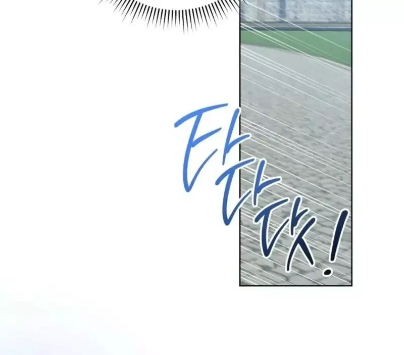 After My Death, My Little Groom Chapter 15 page 116