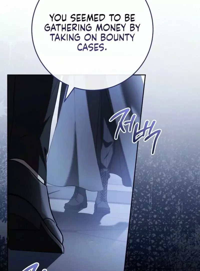 After My Death, My Little Groom Chapter 17 page 17