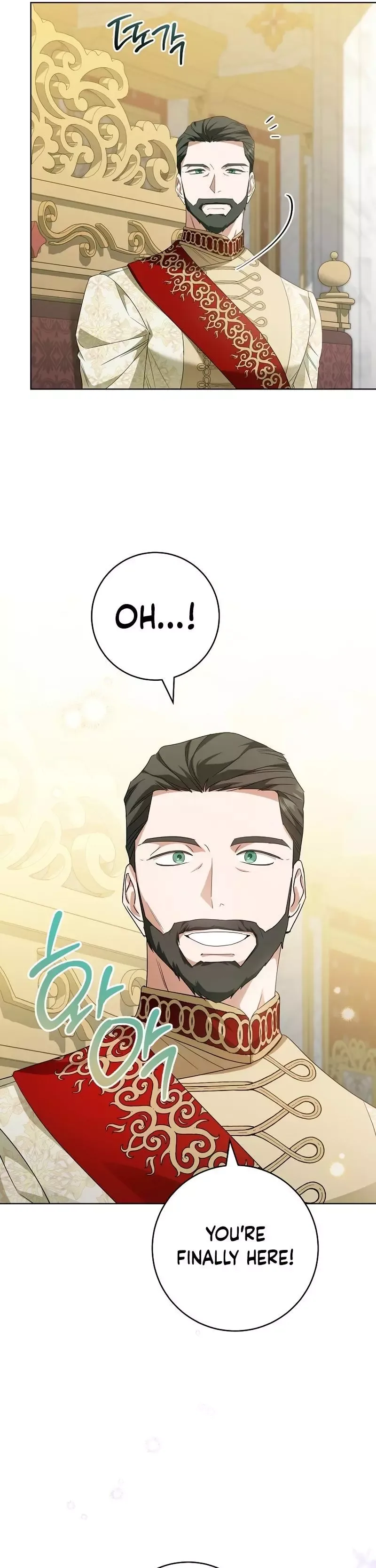 After My Death, My Little Groom Chapter 31 page 19