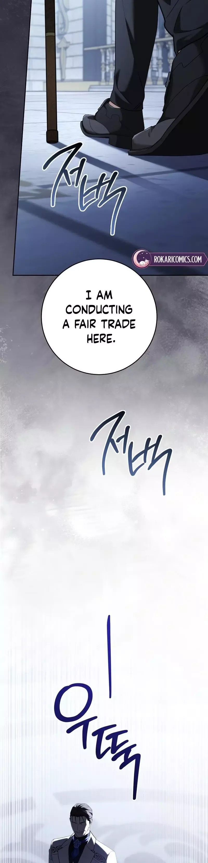After My Death, My Little Groom Chapter 33 page 15