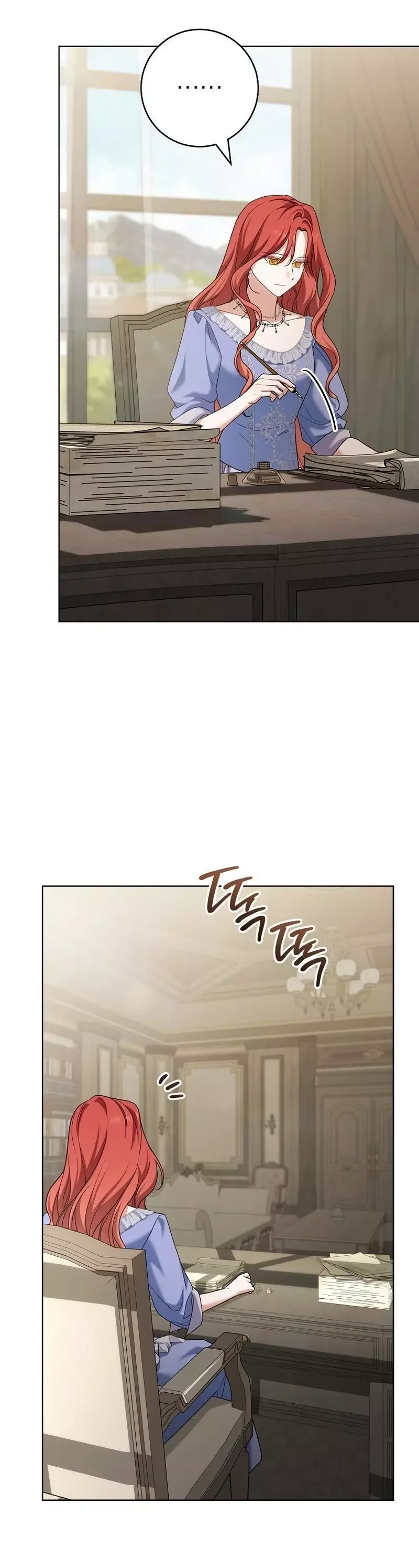 After My Death, My Little Groom Chapter 35 page 19