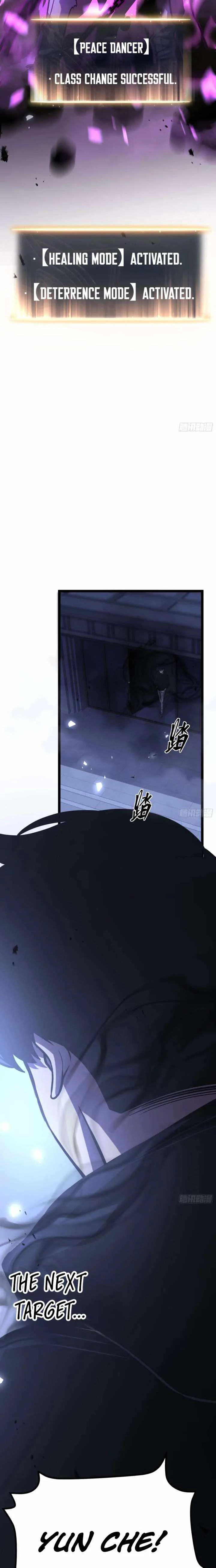 After Rebirth, I Used Mirror Reversal For Vengeance Chapter 35 page 20