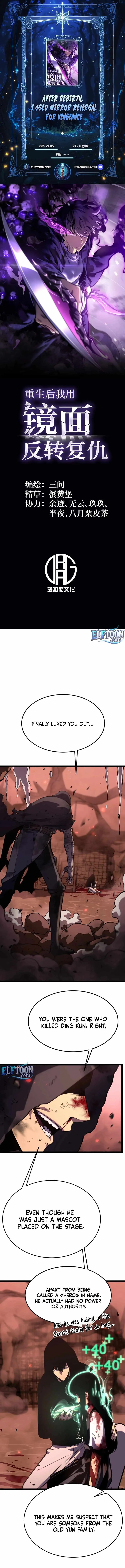 After Rebirth, I Used Mirror Reversal For Vengeance Chapter 37 page 1