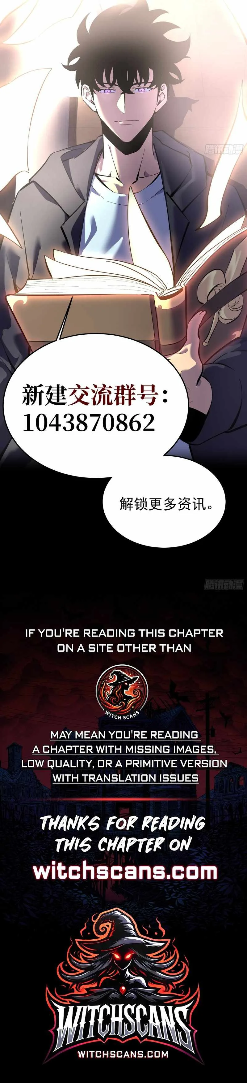 After Rebirth, I Used Mirror Reversal For Vengeance Chapter 40 page 14