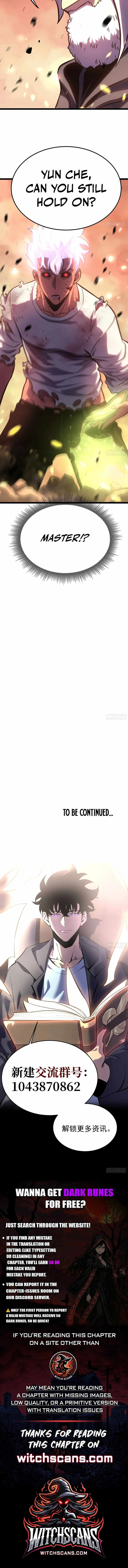 After Rebirth, I Used Mirror Reversal For Vengeance Chapter 51 page 11