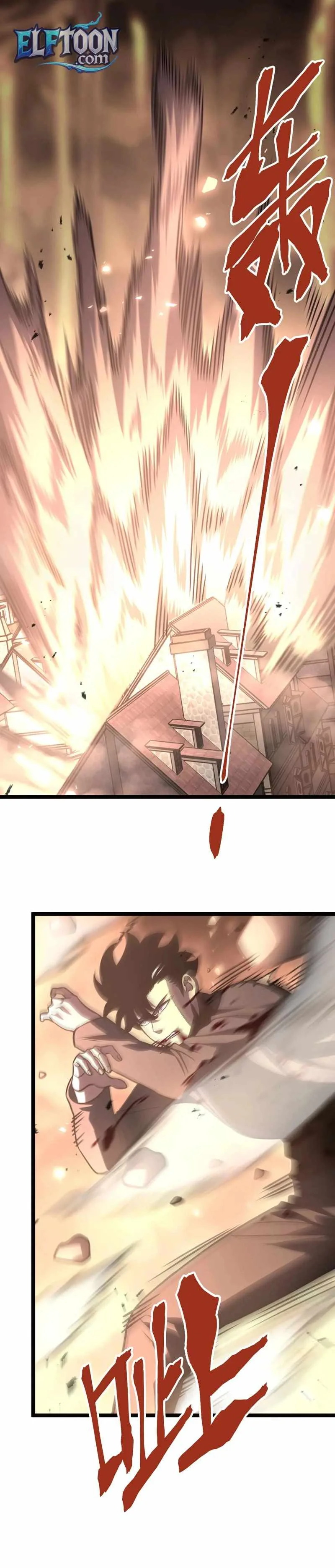 After Rebirth, I Used Mirror Reversal For Vengeance Chapter 63 page 21