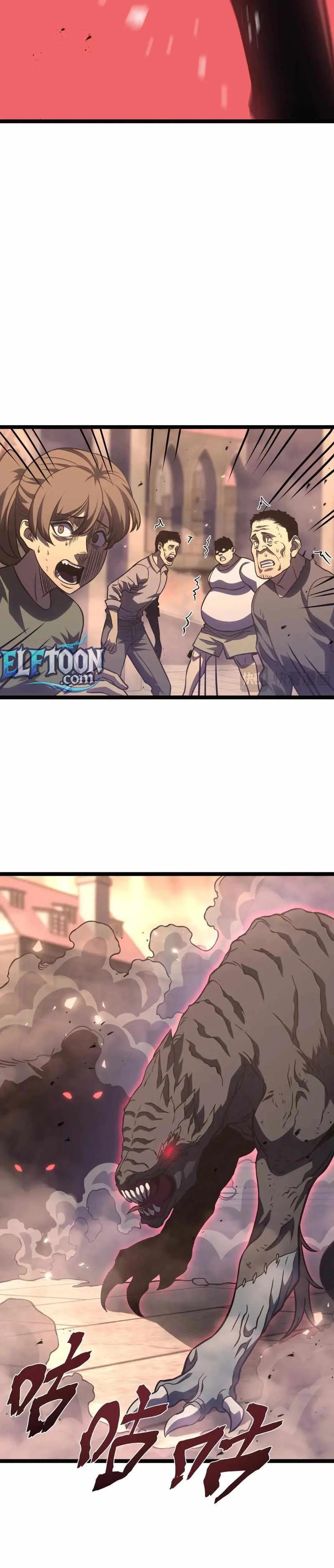After Rebirth, I Used Mirror Reversal For Vengeance Chapter 63 page 26