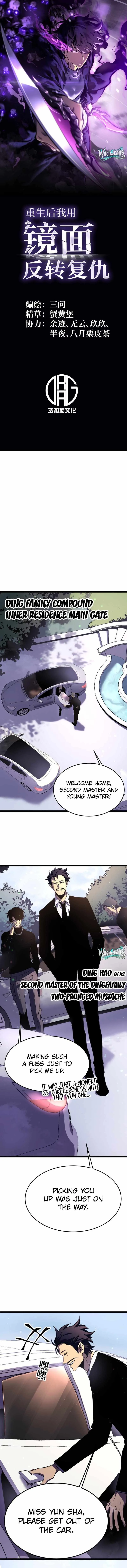 After Rebirth, I Used Mirror Reversal For Vengeance Chapter 7 page 1