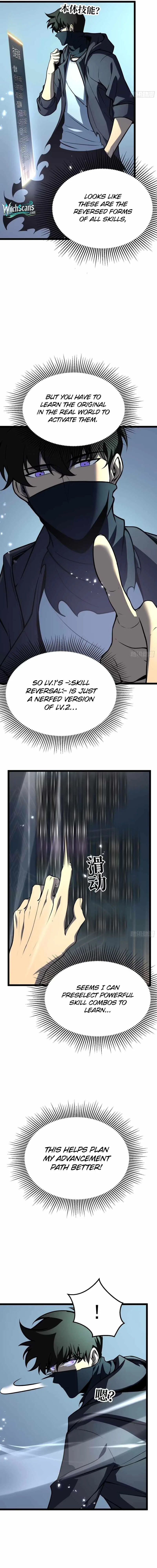 After Rebirth, I Used Mirror Reversal For Vengeance Chapter 9 page 4