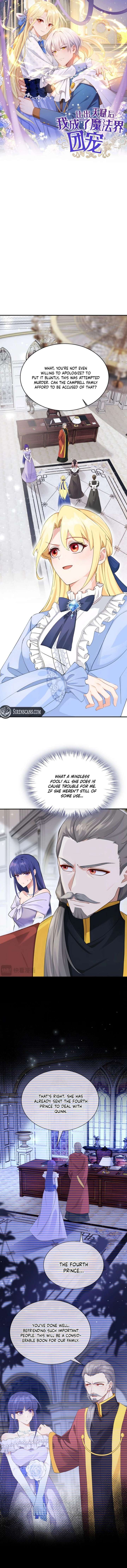 After relinquishing my talent, I became a favorite of the wizarding world Chapter 50 page 2