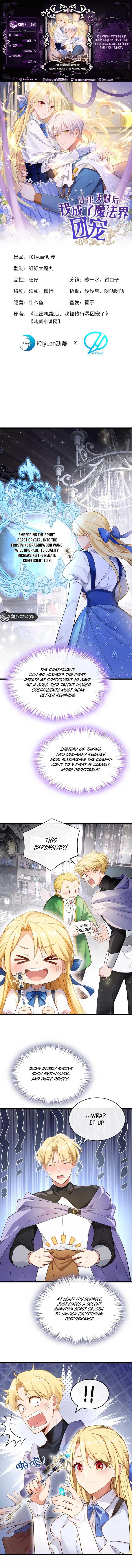 After relinquishing my talent, I became a favorite of the wizarding world Chapter 6 page 2