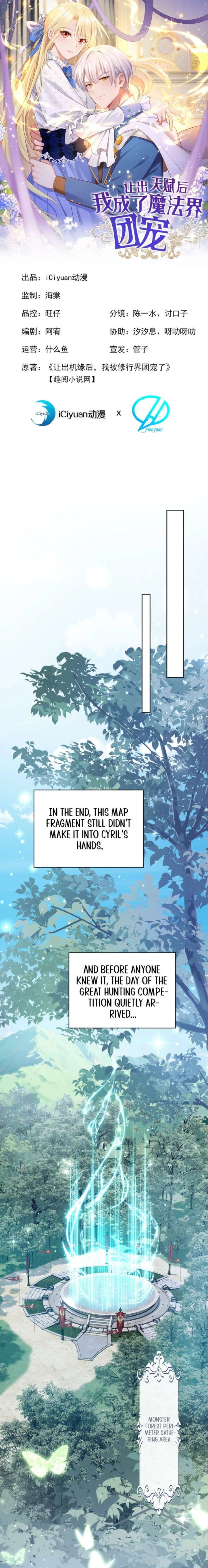 After relinquishing my talent, I became a favorite of the wizarding world Chapter 68 page 2