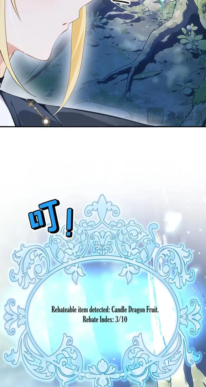 After relinquishing my talent, I became a favorite of the wizarding world Chapter 70 page 17