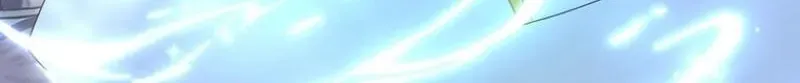 After relinquishing my talent, I became a favorite of the wizarding world Chapter 70 page 26