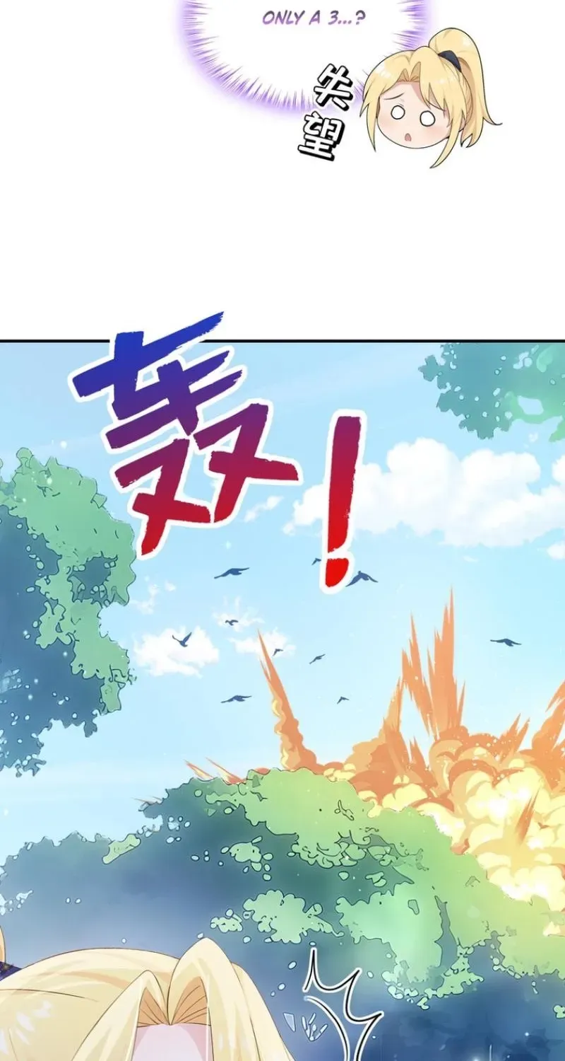After relinquishing my talent, I became a favorite of the wizarding world Chapter 70 page 21