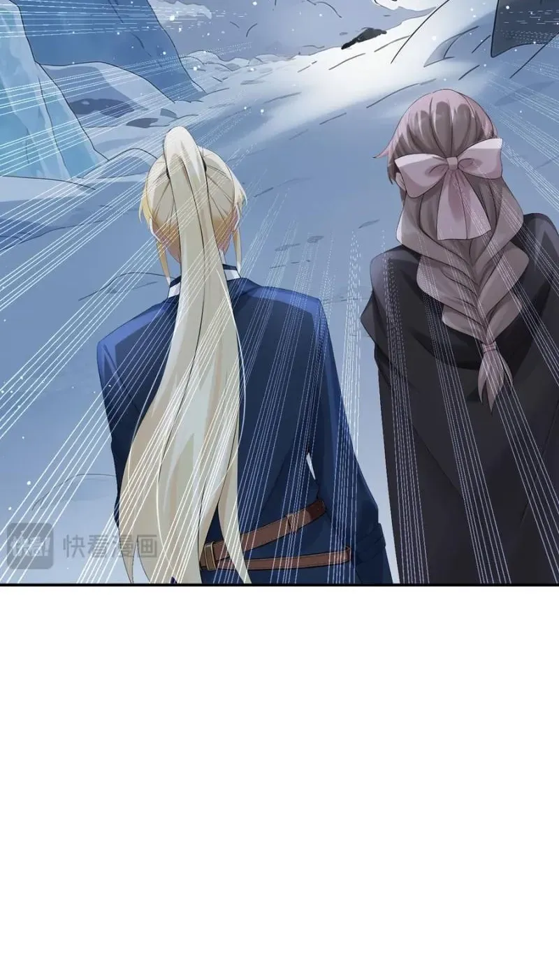 After relinquishing my talent, I became a favorite of the wizarding world Chapter 73 page 9