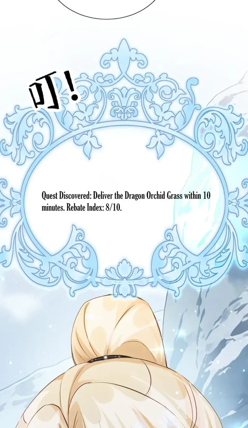 After relinquishing my talent, I became a favorite of the wizarding world Chapter 73 page 21