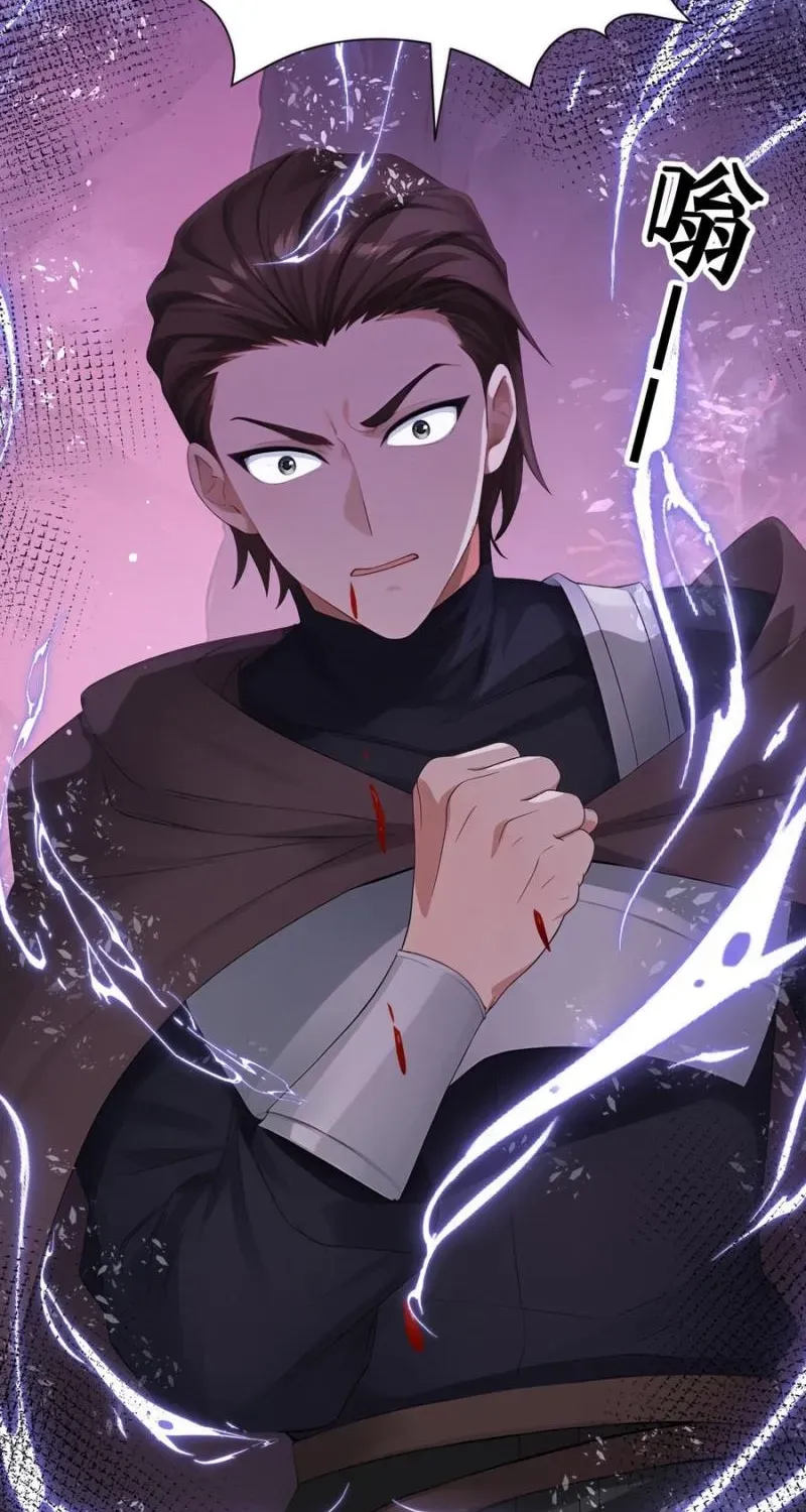 After relinquishing my talent, I became a favorite of the wizarding world Chapter 73 page 49