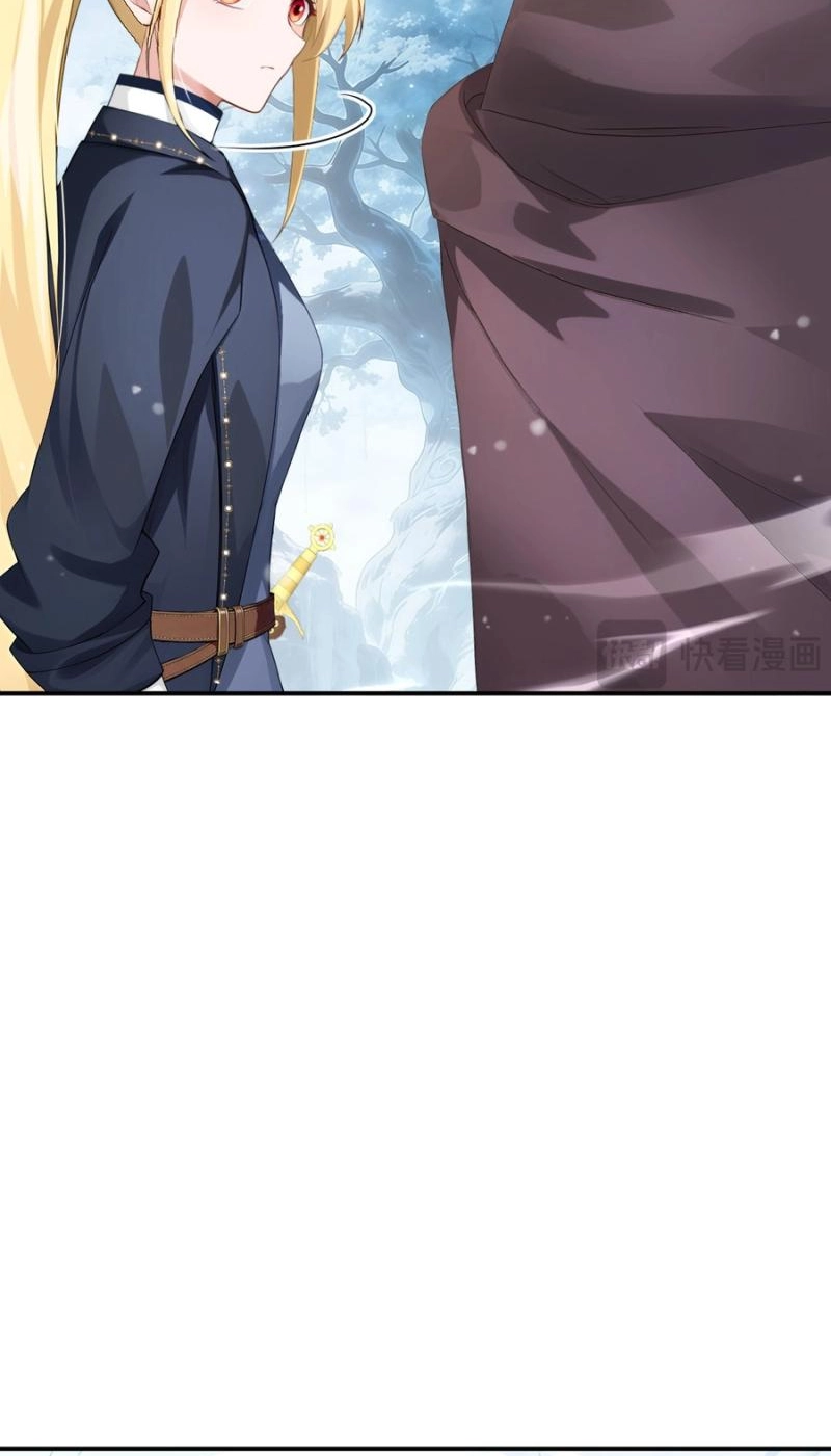 After relinquishing my talent, I became a favorite of the wizarding world Chapter 76 page 19