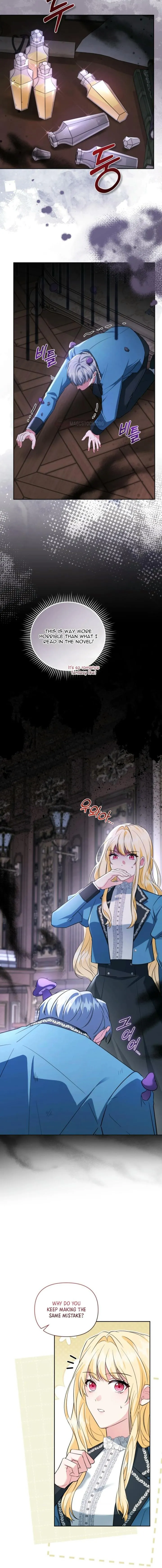 After Resignation, I Refuse the Obsession from the Male Leads Chapter 1 page 25
