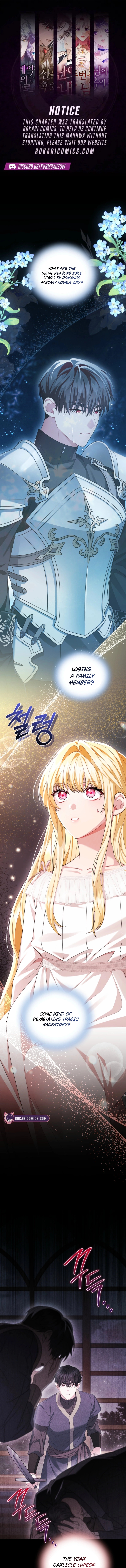 After Resignation, I Refuse the Obsession from the Male Leads Chapter 11 page 1