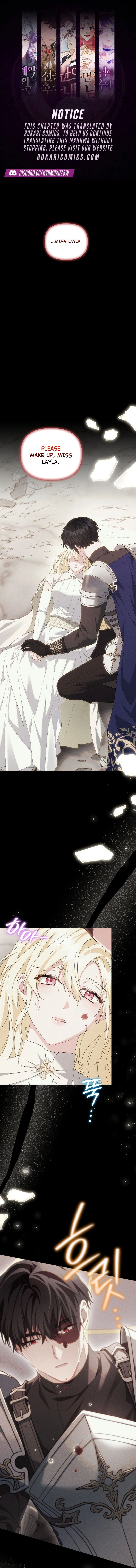 After Resignation, I Refuse the Obsession from the Male Leads Chapter 13 page 1