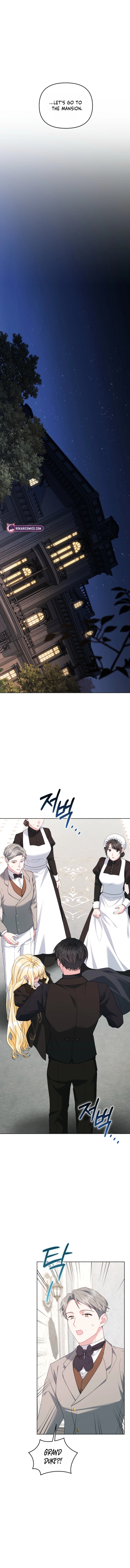 After Resignation, I Refuse the Obsession from the Male Leads Chapter 16 page 1
