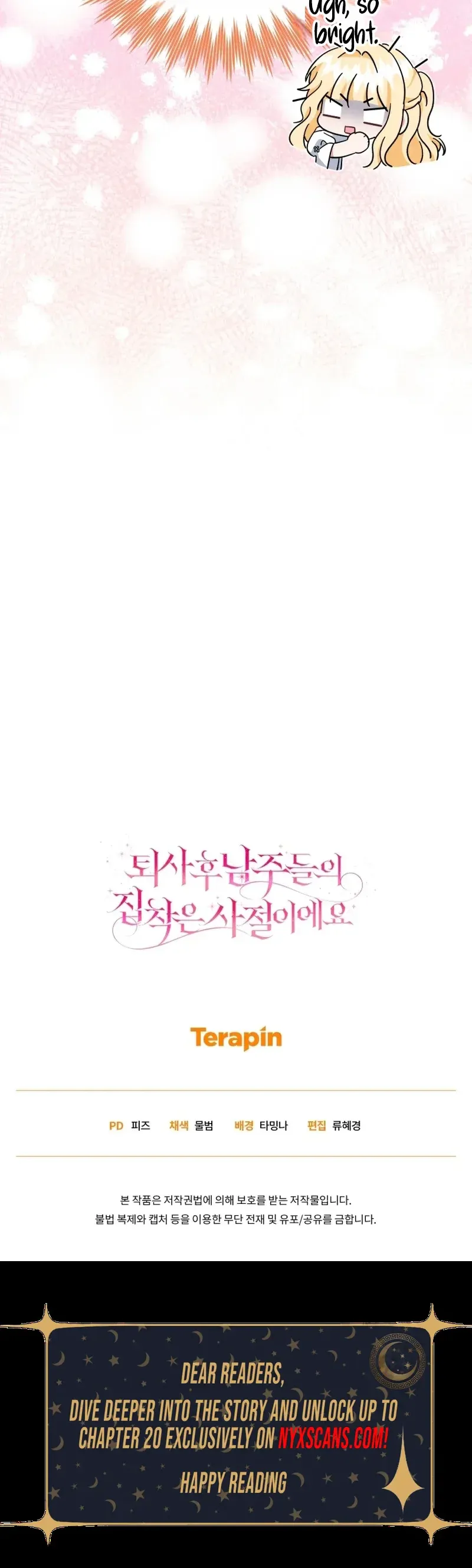 After Resignation, I Refuse the Obsession from the Male Leads Chapter 20 page 45