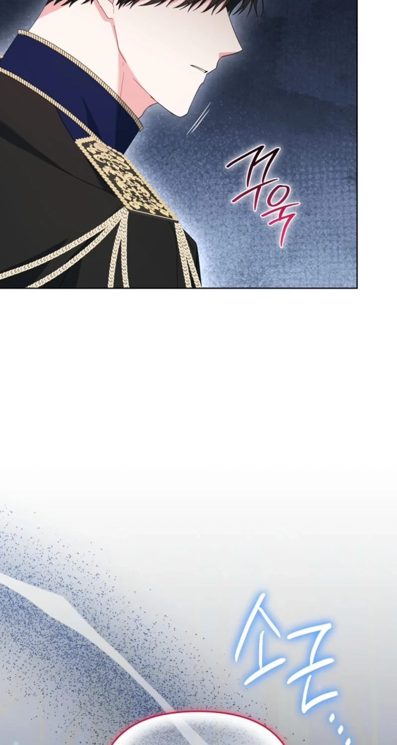 After Resignation, I Refuse the Obsession from the Male Leads Chapter 23 page 98