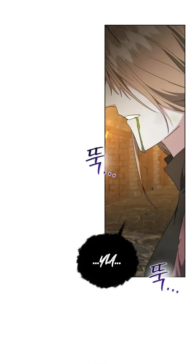 After Resignation, I Refuse the Obsession from the Male Leads Chapter 23 page 110