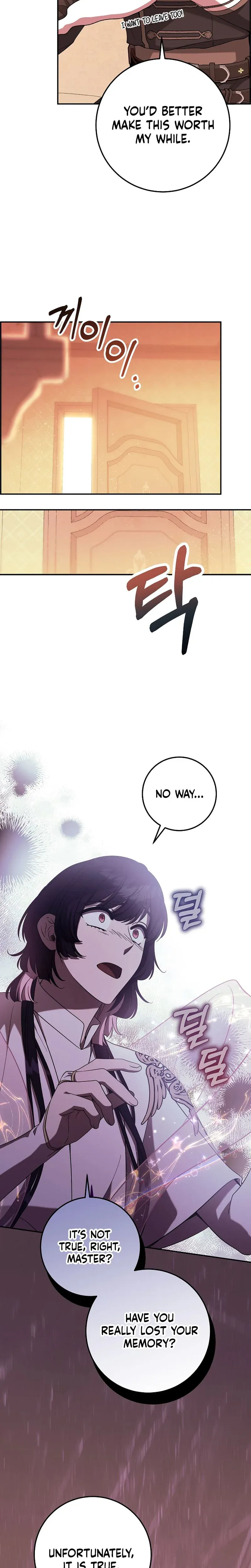 After The Possessor Left Chapter 16 page 5