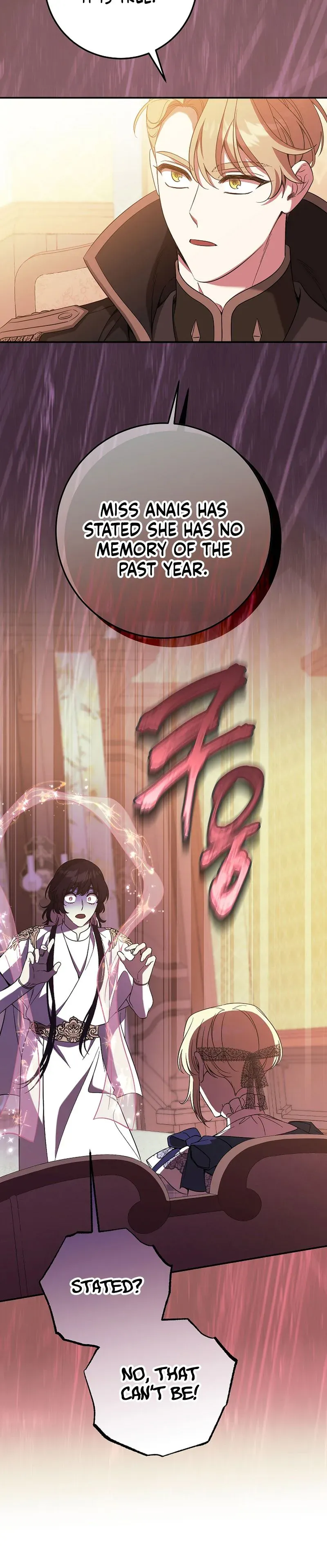 After The Possessor Left Chapter 16 page 6