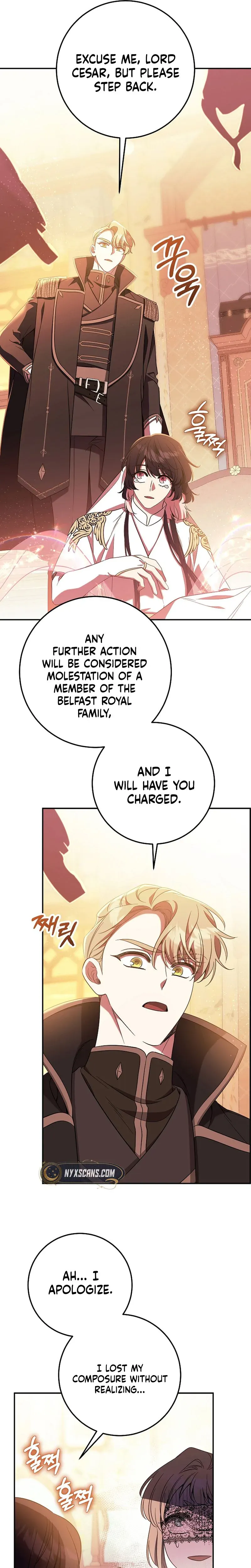 After The Possessor Left Chapter 16 page 13