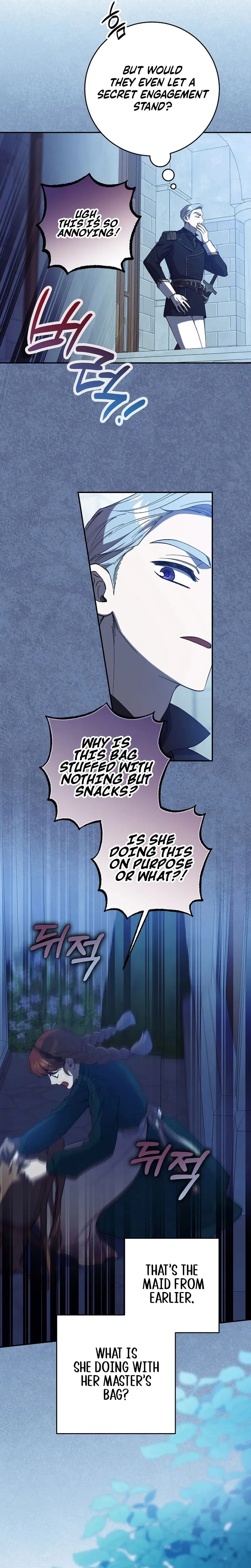 After The Possessor Left Chapter 16 page 16