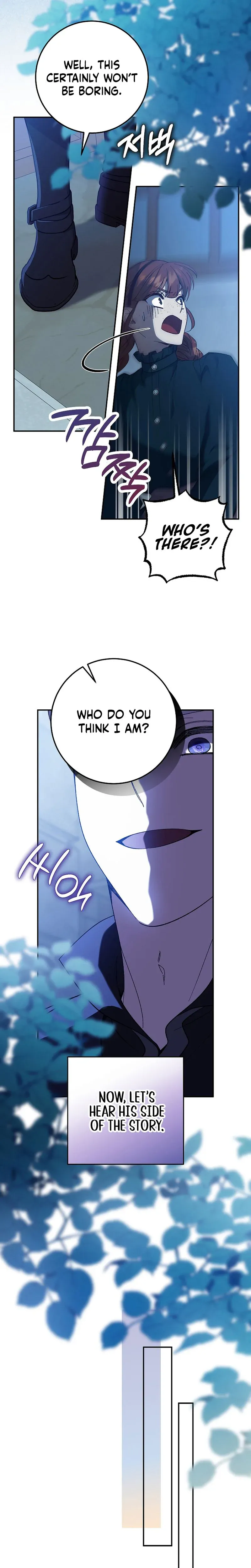 After The Possessor Left Chapter 16 page 17