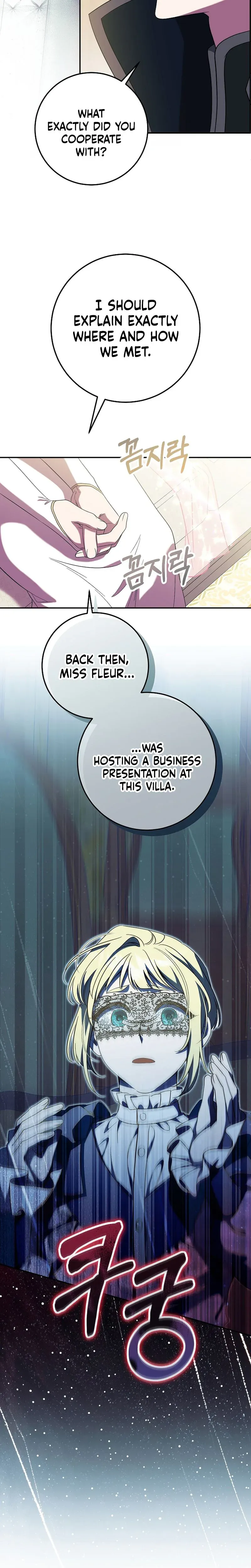 After The Possessor Left Chapter 16 page 27
