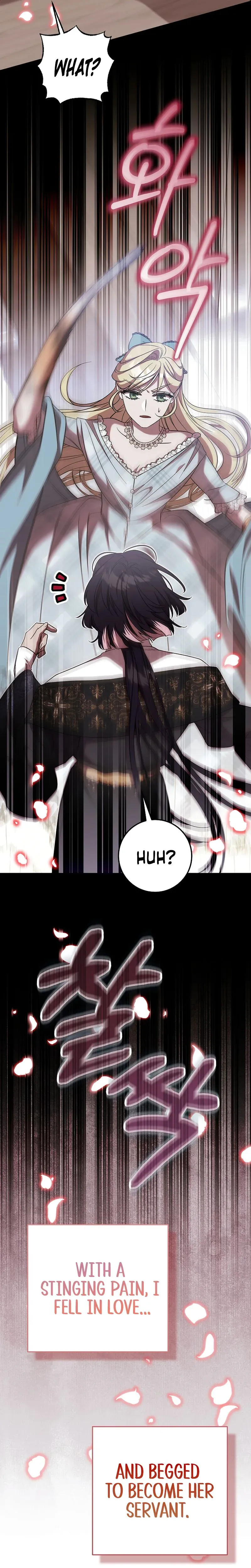 After The Possessor Left Chapter 17 page 7