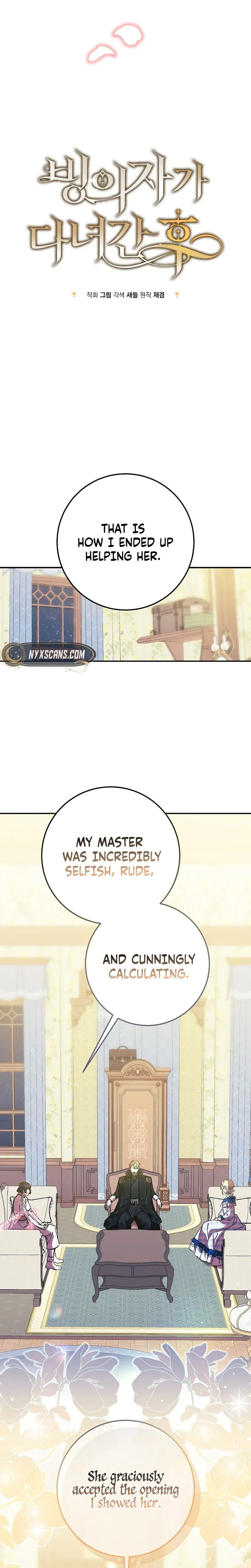 After The Possessor Left Chapter 17 page 8