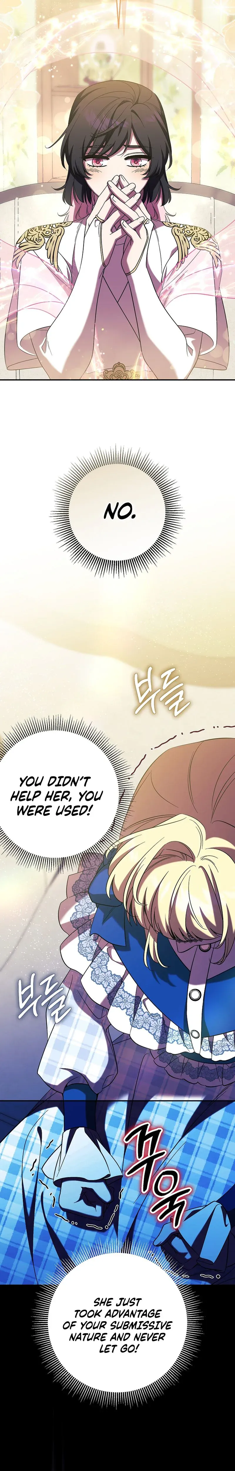 After The Possessor Left Chapter 17 page 9