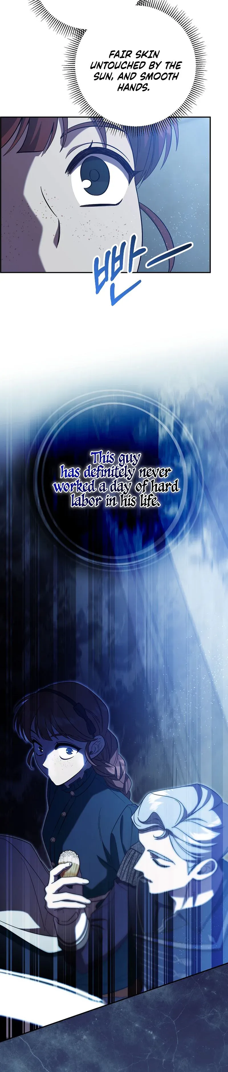 After The Possessor Left Chapter 17 page 21