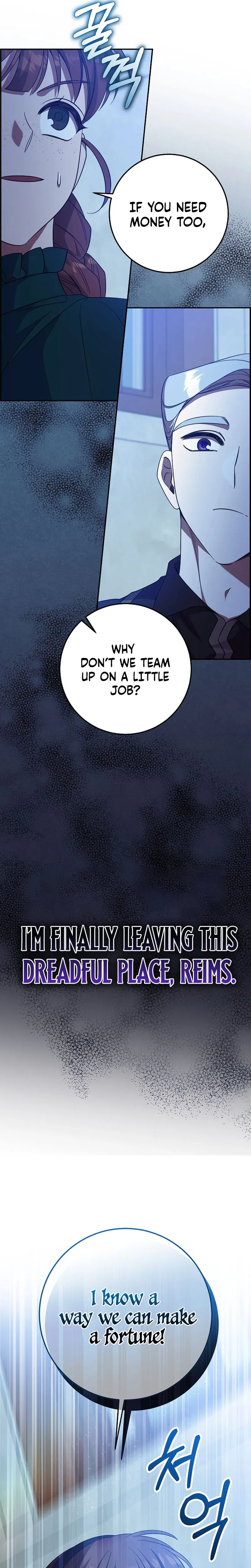 After The Possessor Left Chapter 17 page 28