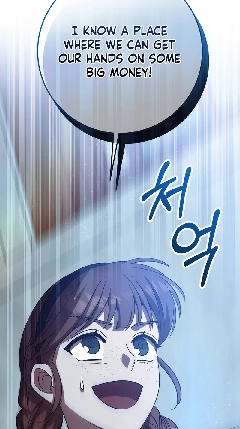 After The Possessor Left Chapter 18 page 2