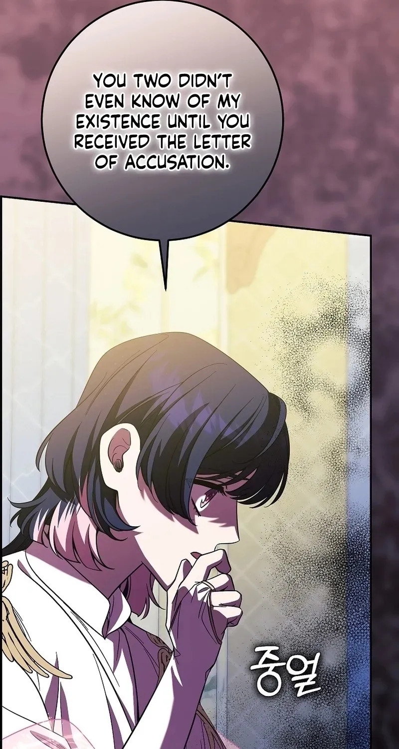 After The Possessor Left Chapter 18 page 18