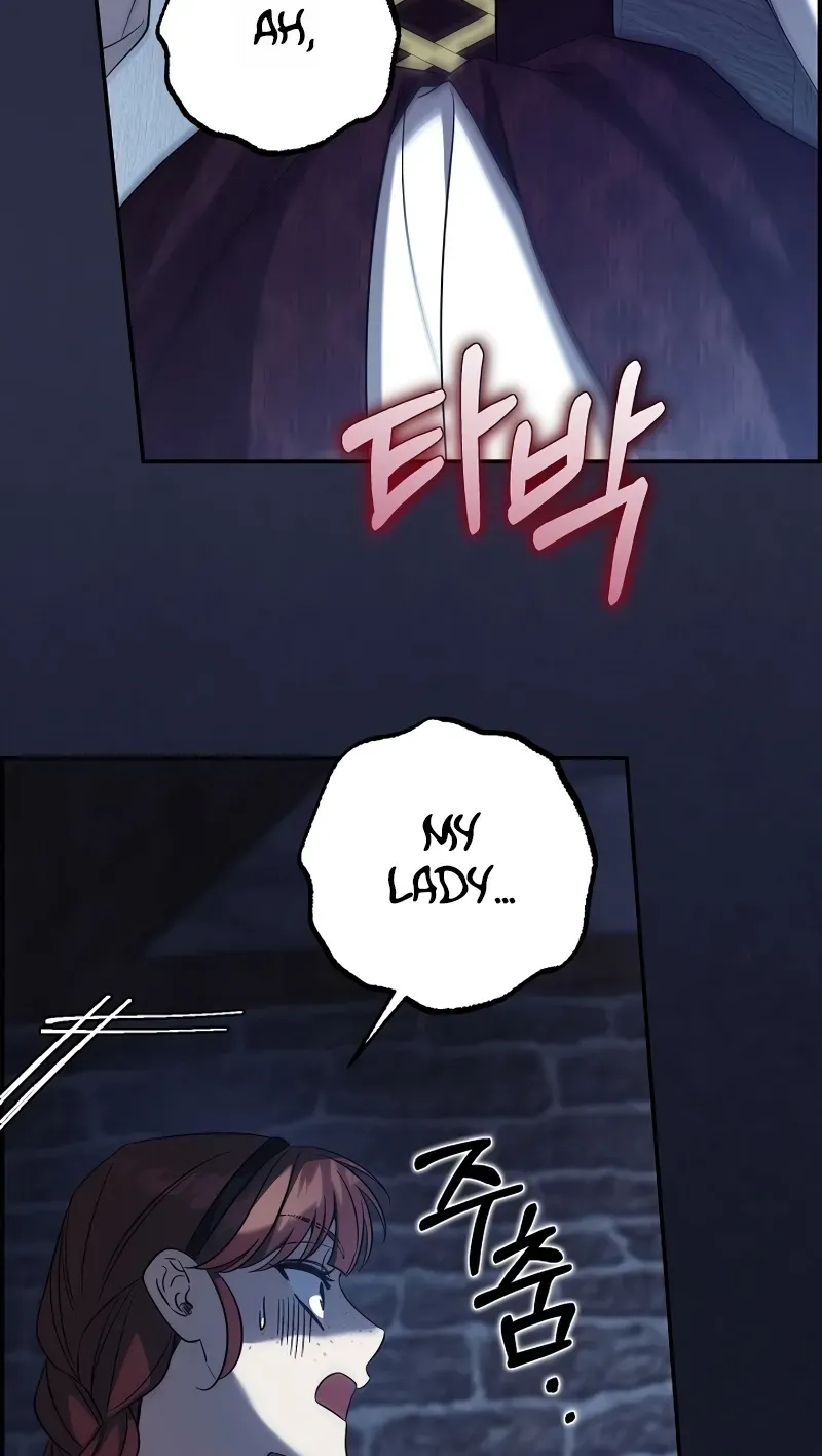 After The Possessor Left Chapter 20 page 71