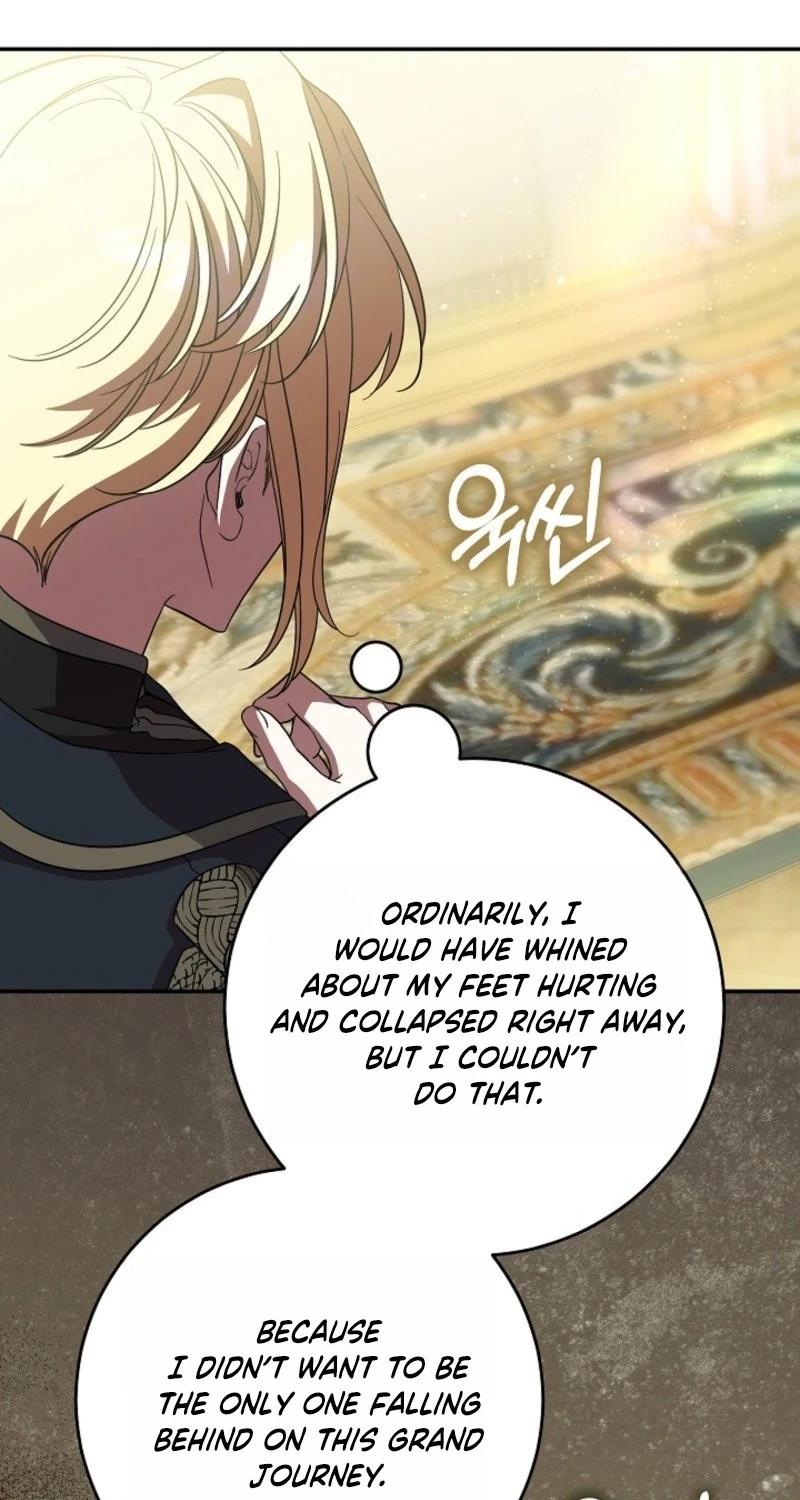 After The Possessor Left Chapter 26 page 12