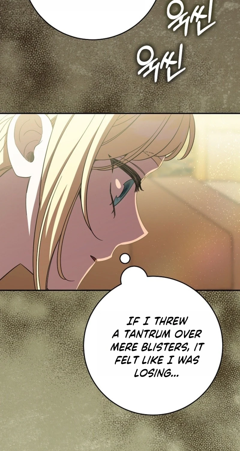After The Possessor Left Chapter 26 page 13