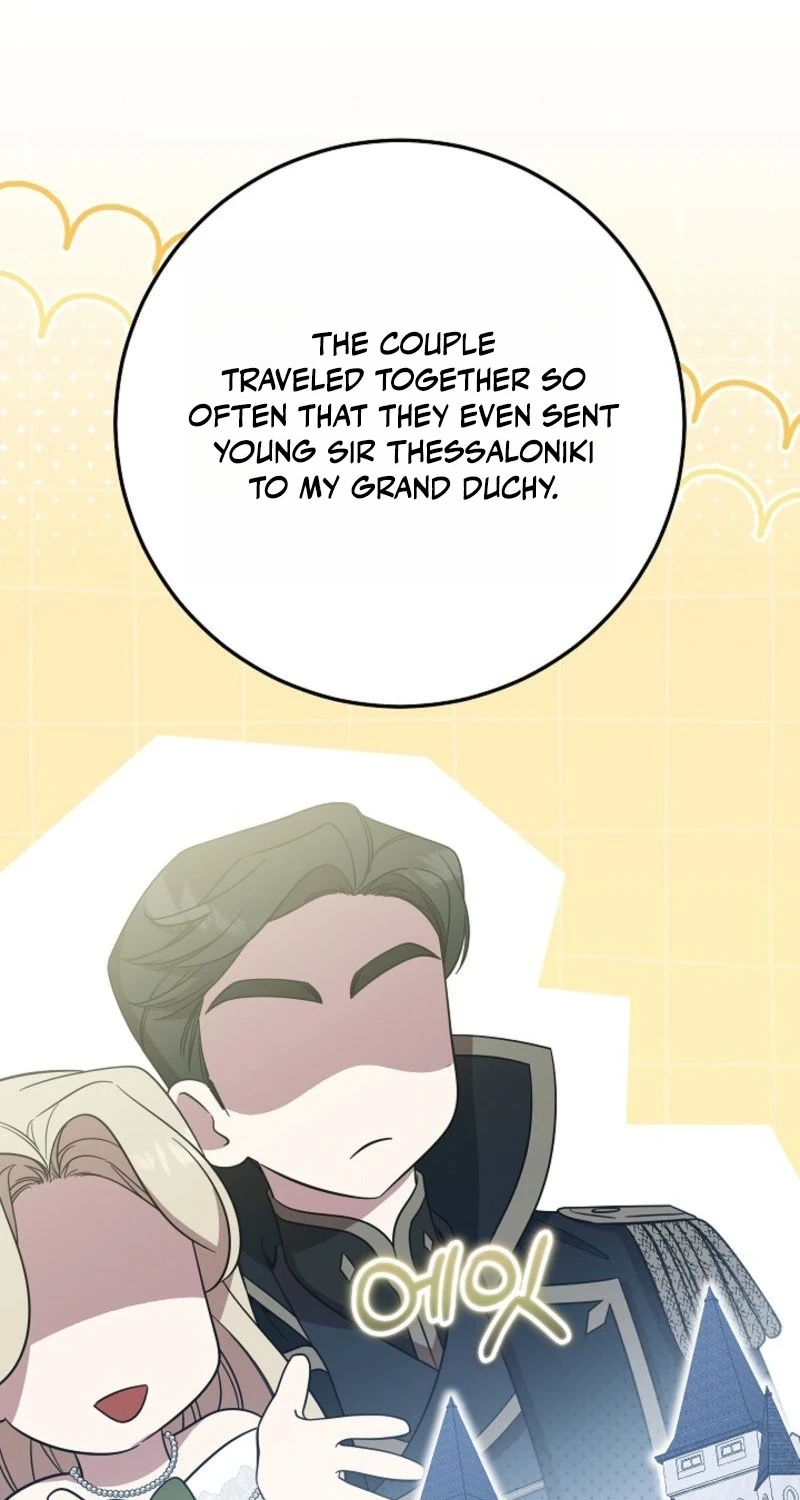 After The Possessor Left Chapter 26 page 53