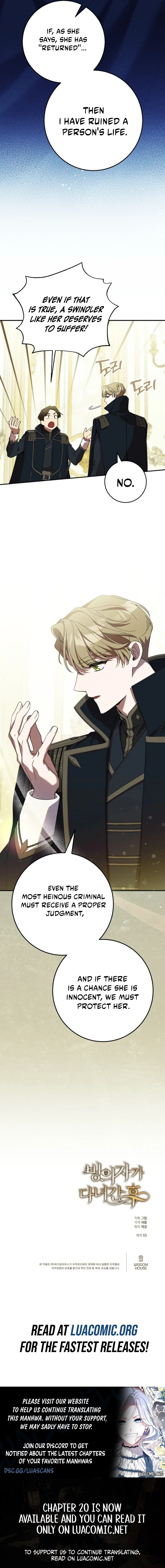 After The Possessor Left Chapter 4 page 14