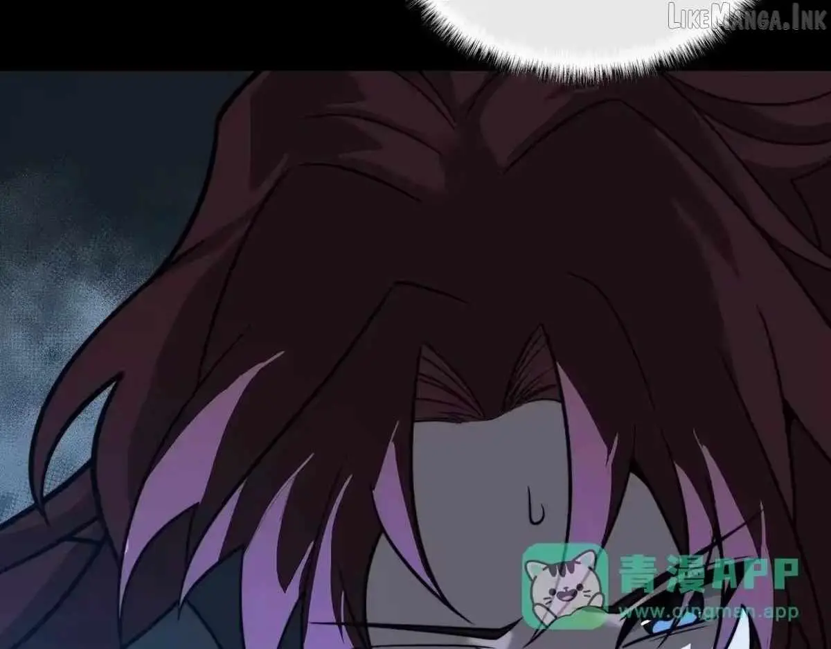 After the School Belle Dumped Me, I Became a Martial Arts God Chapter 103 page 77