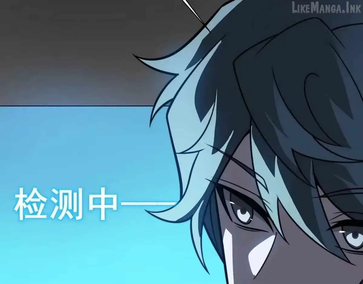 After the School Belle Dumped Me, I Became a Martial Arts God Chapter 103 page 85